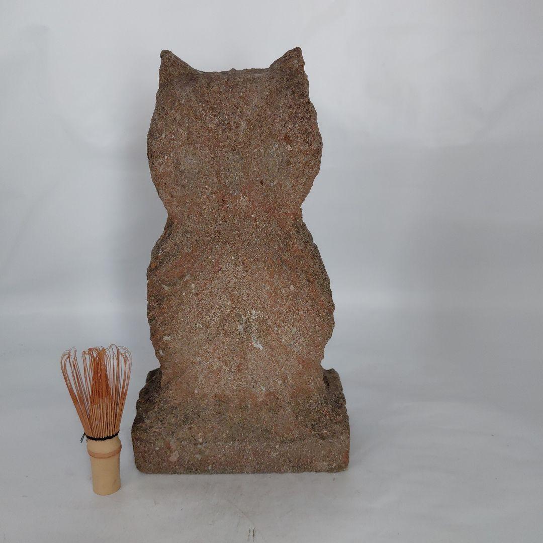 フクロウ石灯籠　置物 30cm　5.６キログラム