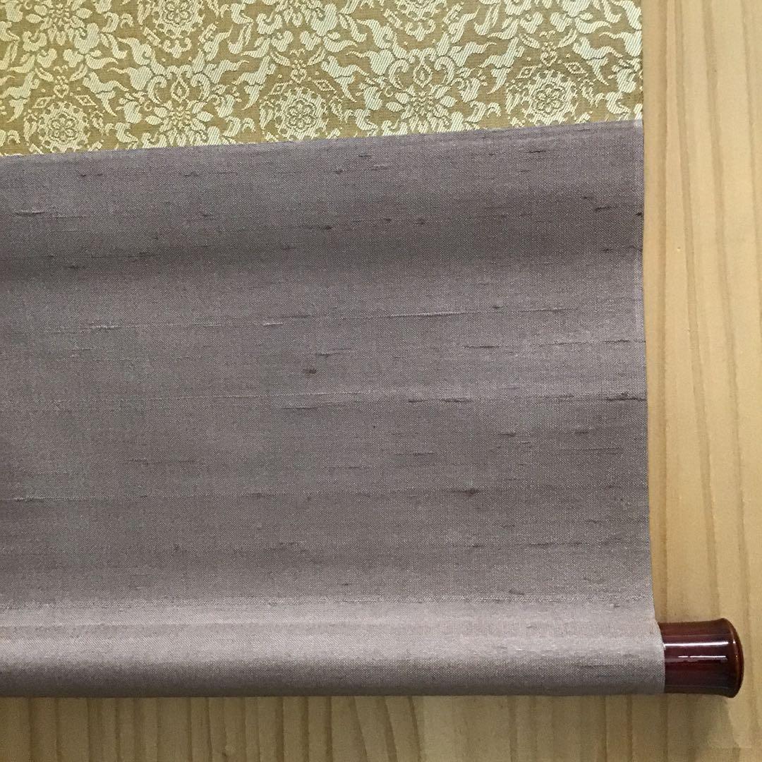 K茶道具　掛軸　開門落葉多　松尾流十一代宗倫(葆光斎)自筆　共箱紙箱S999KJ