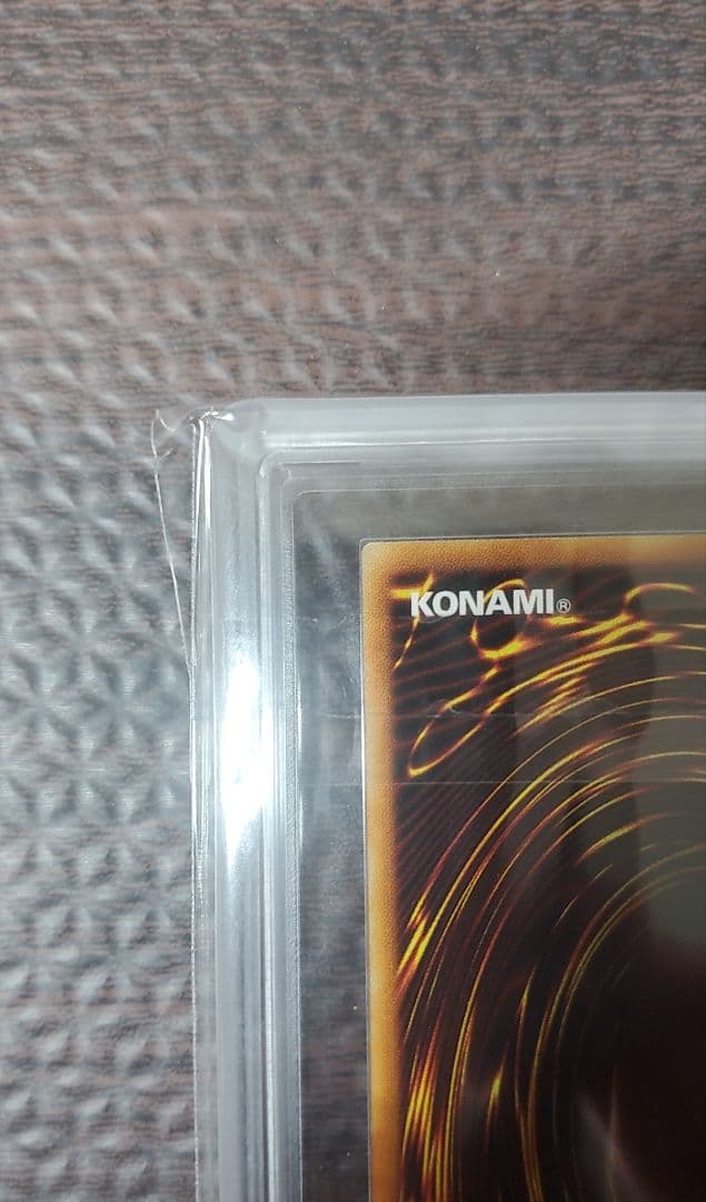 ヂェミナイ・エルフ【ARS9】レリーフ