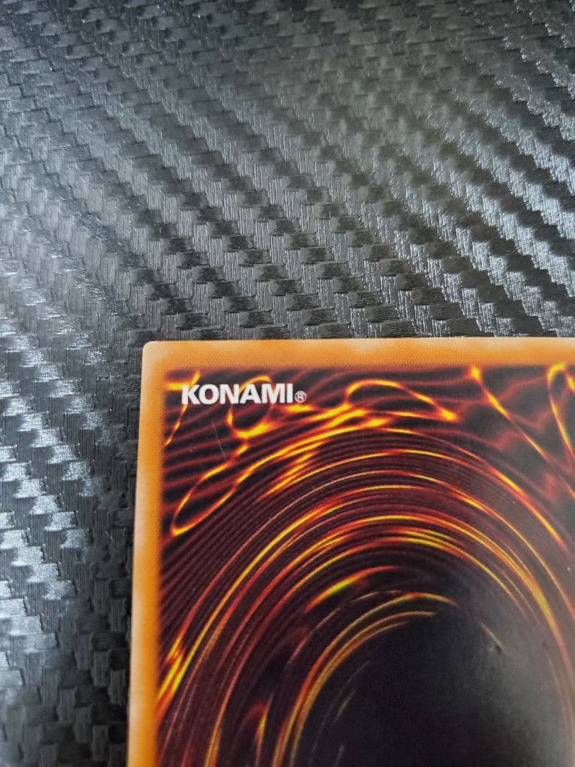 特価 カオスソルジャー 開闢の使者 レリーフ 傷あり