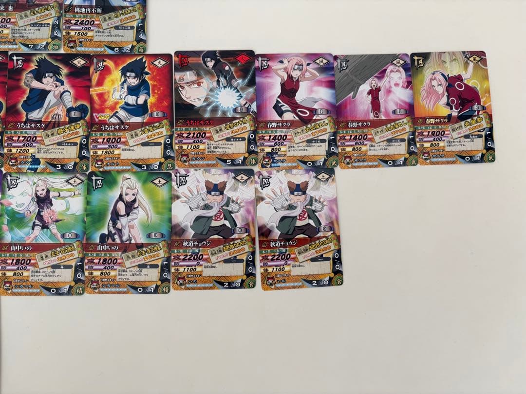NARUTO ナルト　データカードダス　まとめ売り　55枚　爆レアあり