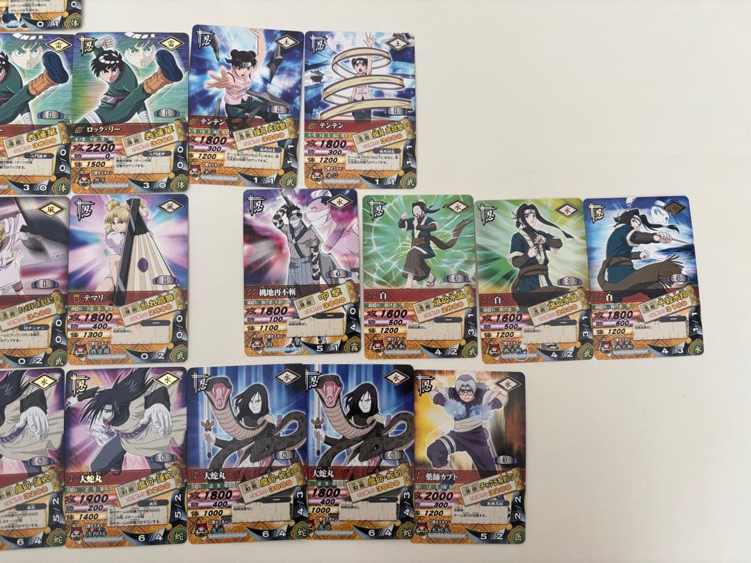 NARUTO ナルト　データカードダス　まとめ売り　55枚　爆レアあり