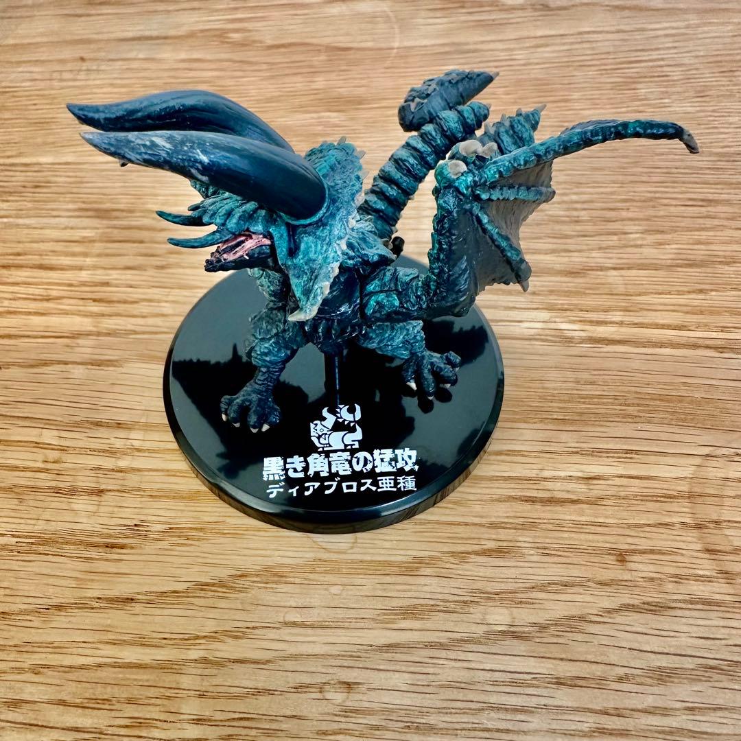 【希少フルコンプ】超造形魂　モンハン　第１弾