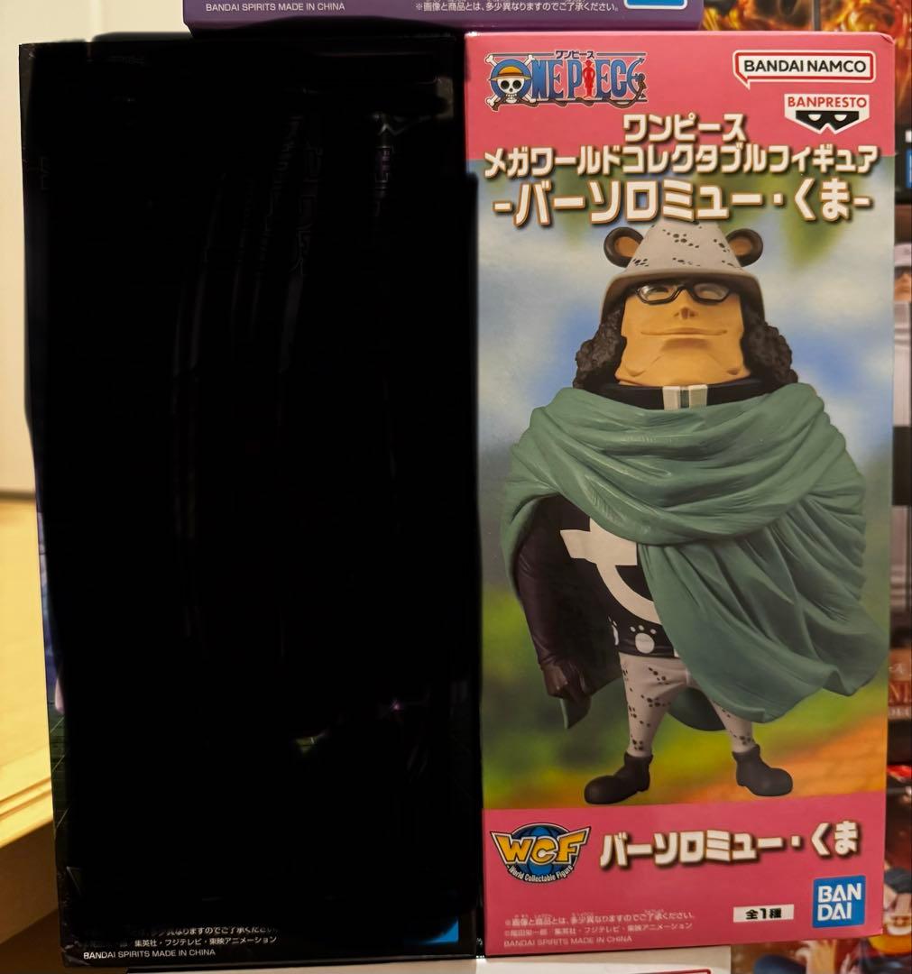 【ワンピース】くま/ボニー/ルフィ/サボ/ペローナ/ビビ&カルーまとめ売り