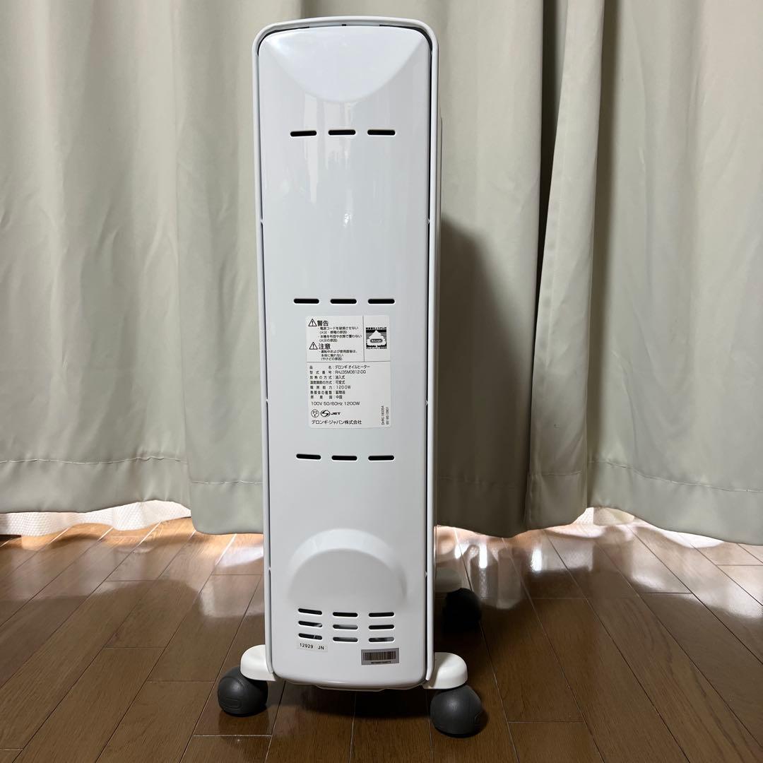 DeLonghi オイルヒーター RHJ35M0812-DG 送料込み