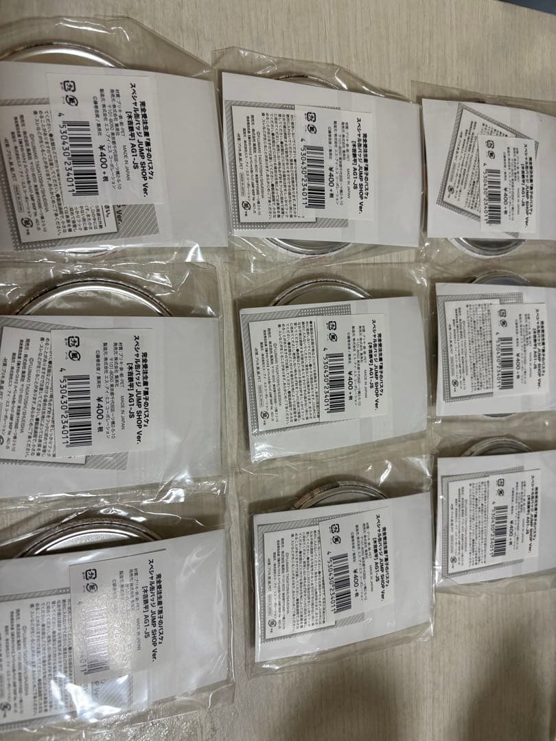 黒子のバスケ　黒バス　木吉鉄平受注缶バッジ