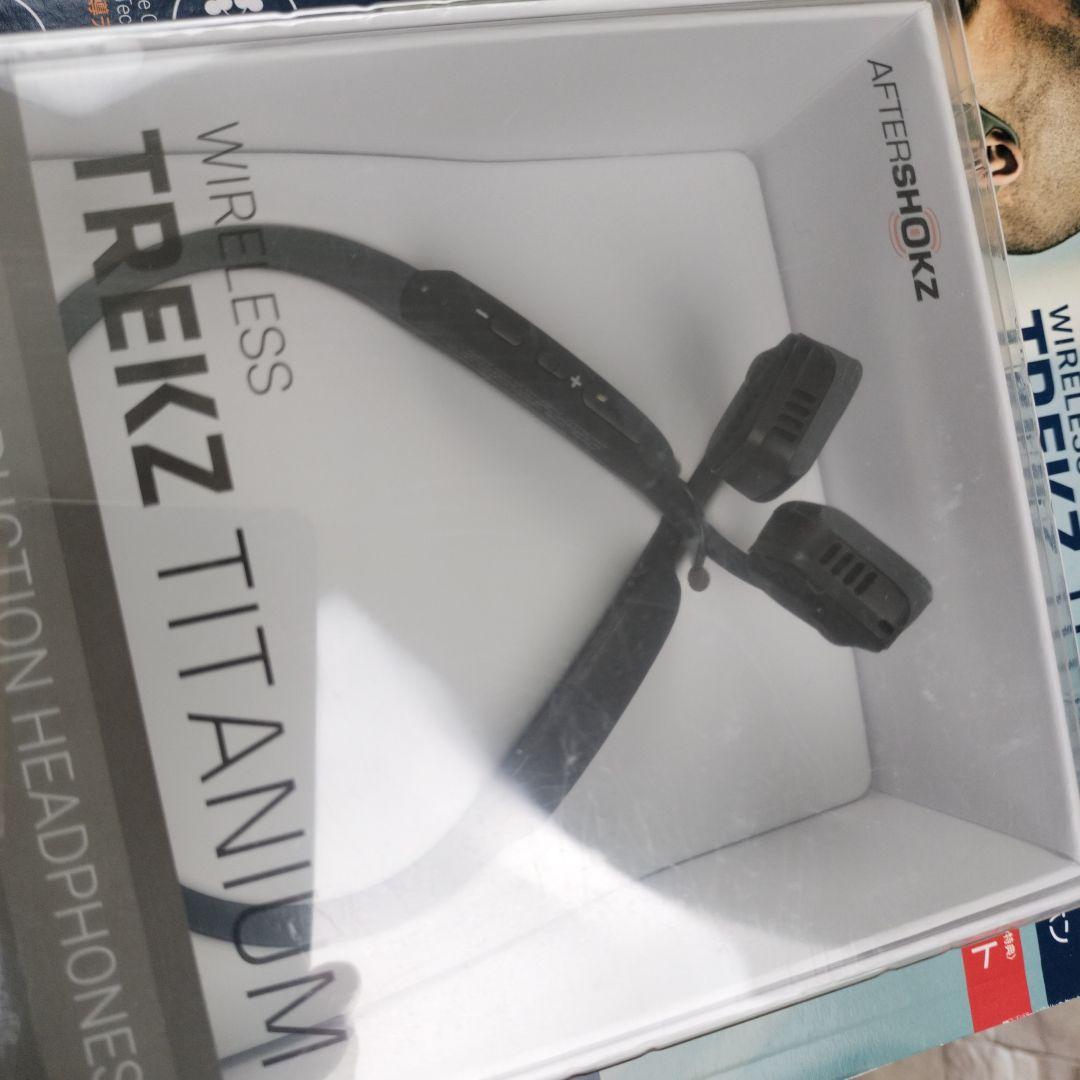 骨伝導ワイヤレスヘッドフォン AFTERSHOKZ TREKZ TITANIUM