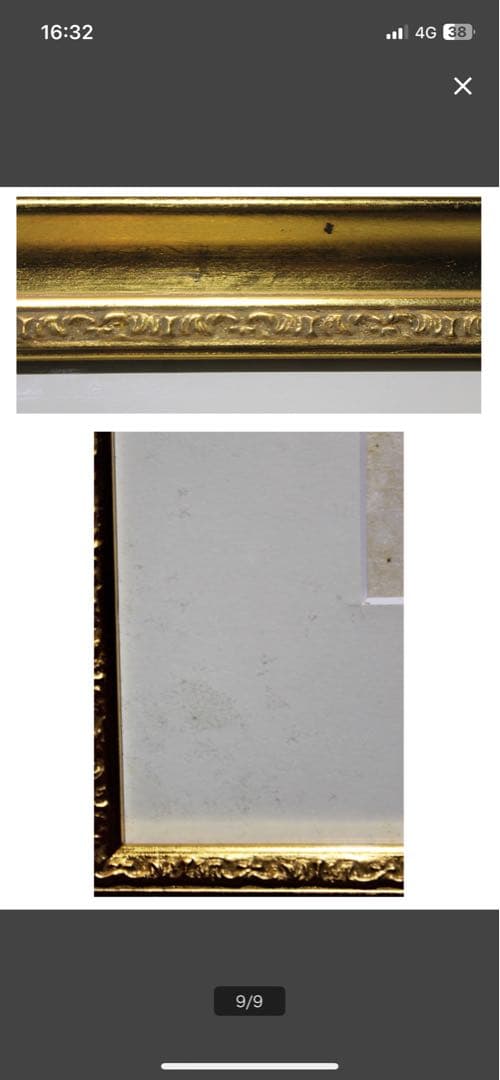 ダリ（Dali）ドンキホーテ（水車）リトグラフ 直筆サイン エディション有り