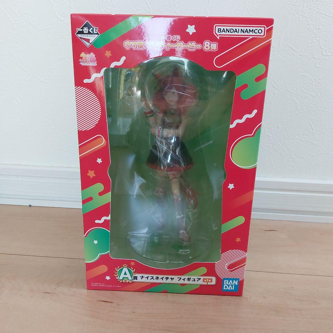 一番くじ　ウマ娘　8弾　チームカノープス　フィギュア　セット