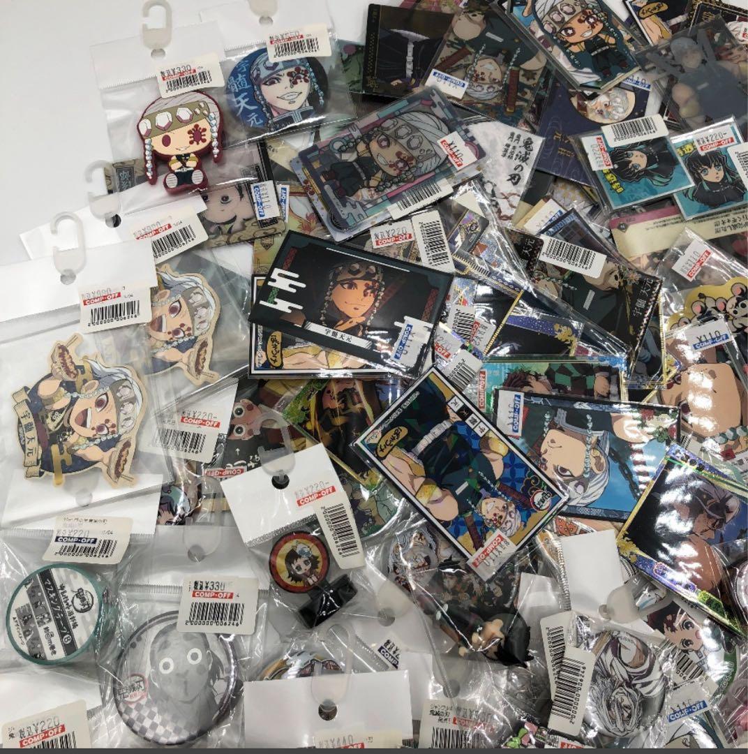 鬼滅の刃 宇髄天元　時透無一郎　炭治郎他 　大量　缶バッジ カード　まとめ売り