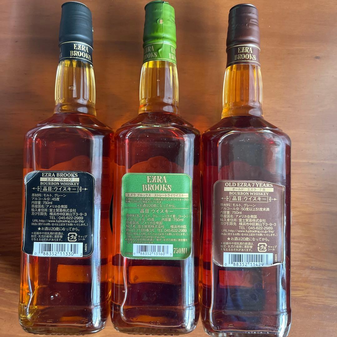 Ezra Brooks バーボンウイスキー 3本セット