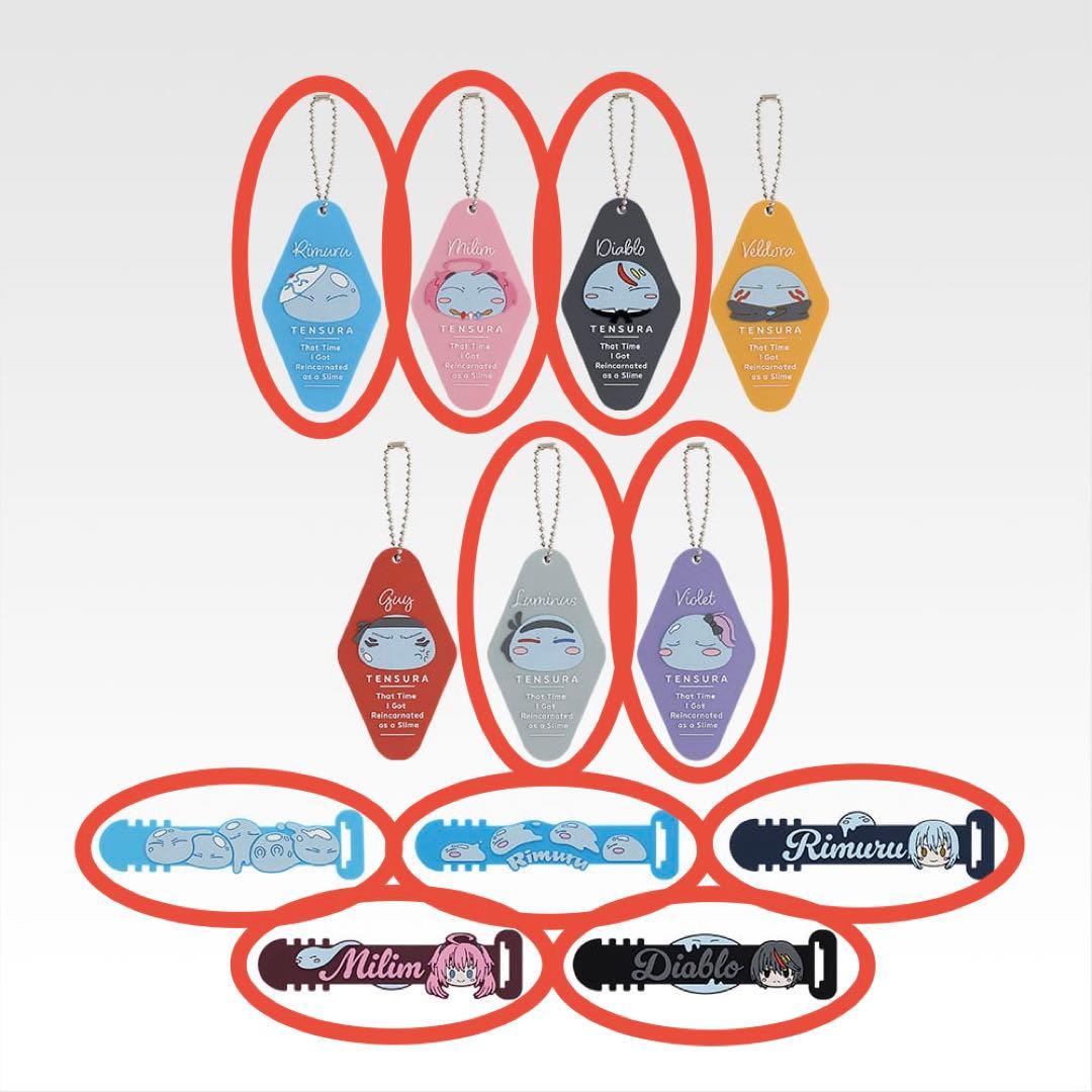 【計19点】一番くじ 転生したらスライムだった件 A・B・D・E・F・G賞