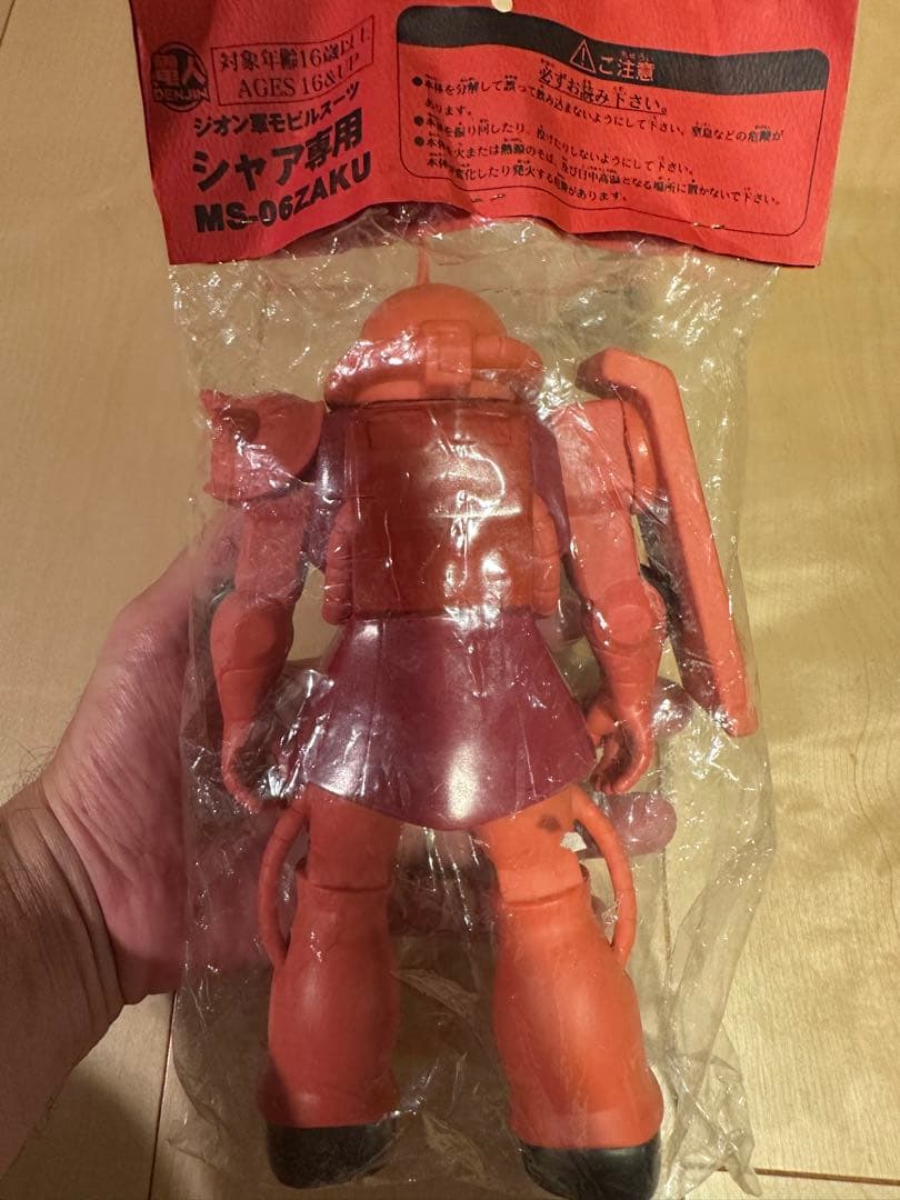 電人　MS-06 Zaku II シャア専用ザク　未開封