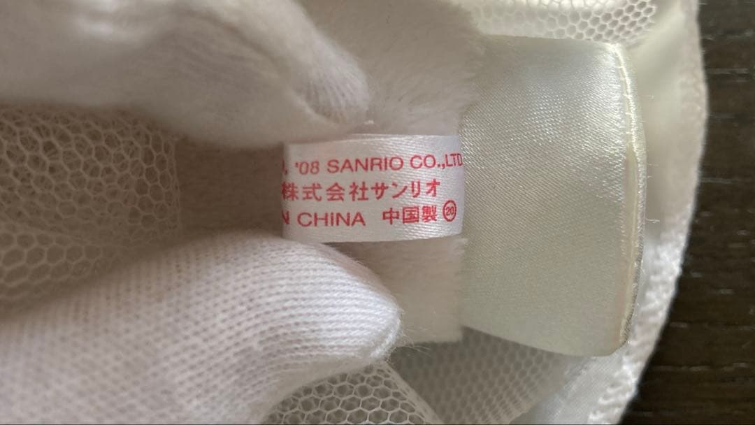 【ダニエル＆ハローキティ】ウェディングペアドール　希少品