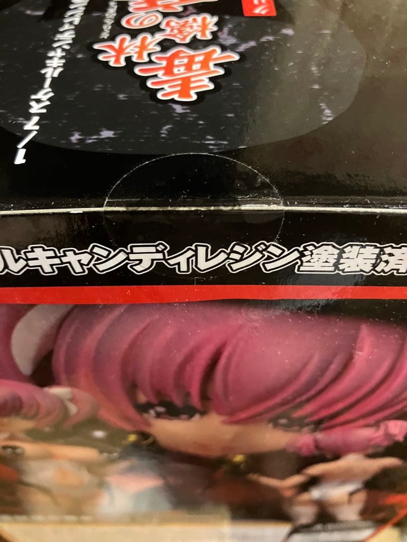 毒林檎の魔女　レチェリー　フィギュア　クリムゾンレッド　魔法使いフェアリーテイル