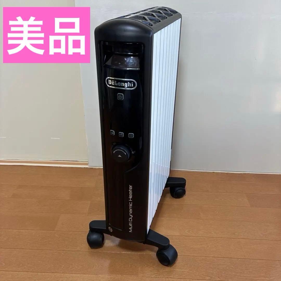 デロンギ マルチダイナミックヒーターMDHU12-BK