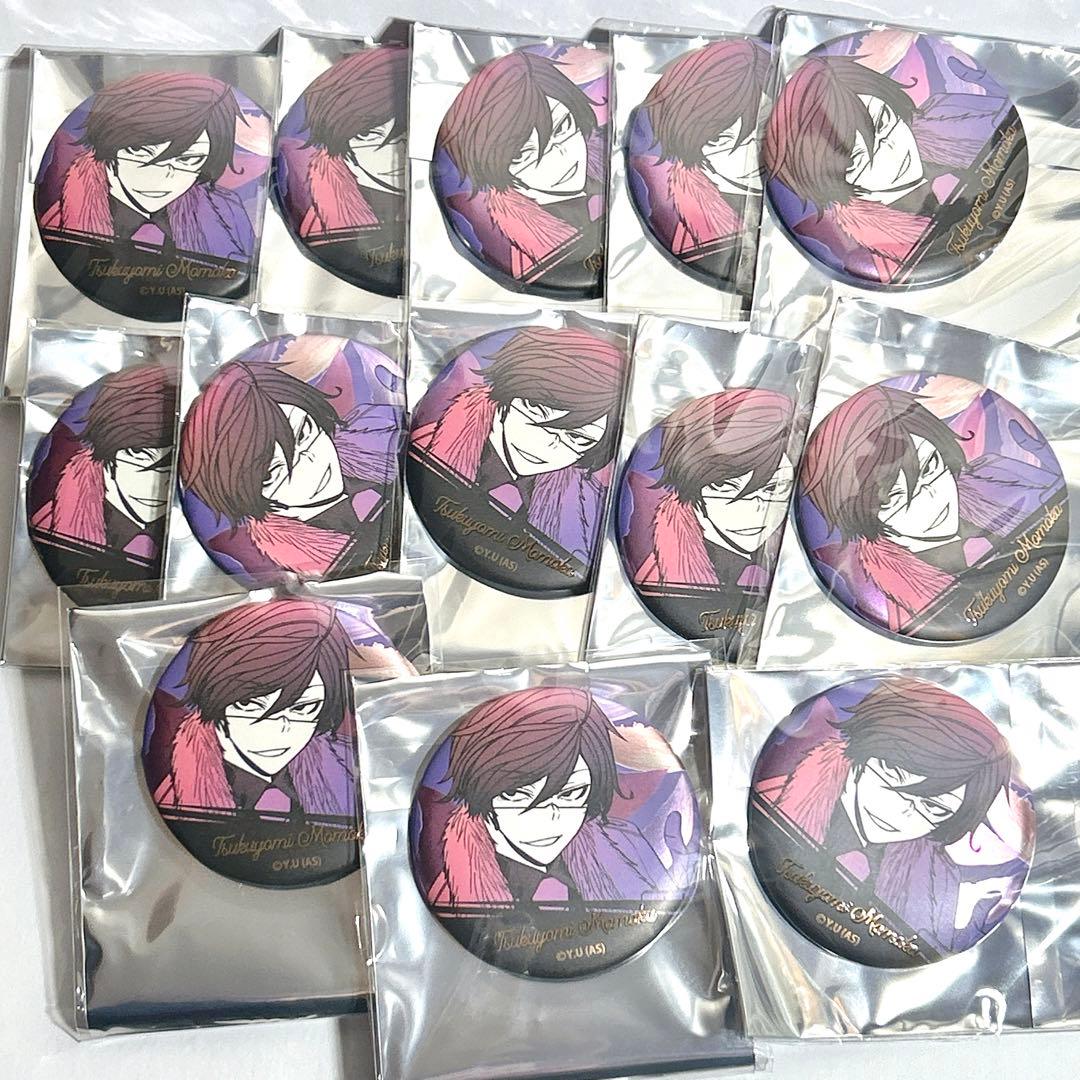 桃華月詠 桃源暗鬼 メタリック 缶バッジ 原作絵