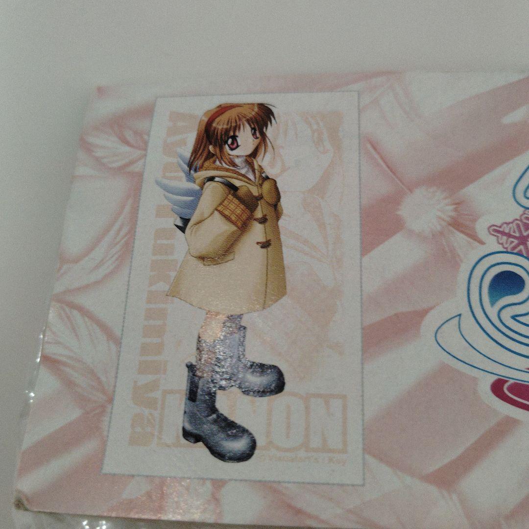 Kanonカノンフルカラービックタオル