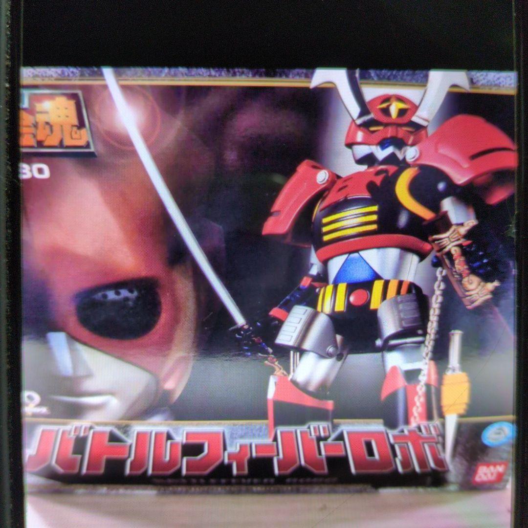 超合金魂。GX-30.バトルフィーバーロボ。