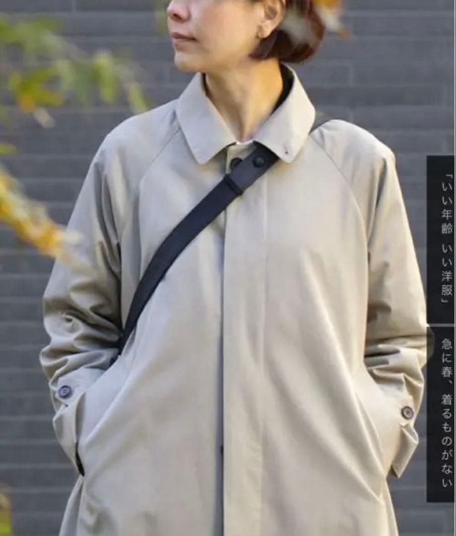 【美品】マドリガル　おかかえバック　黒