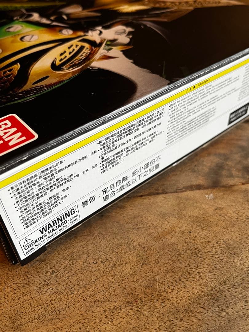 【美品・未使用】仮面ライダー鎧武 CSMロックシード 呉島セット