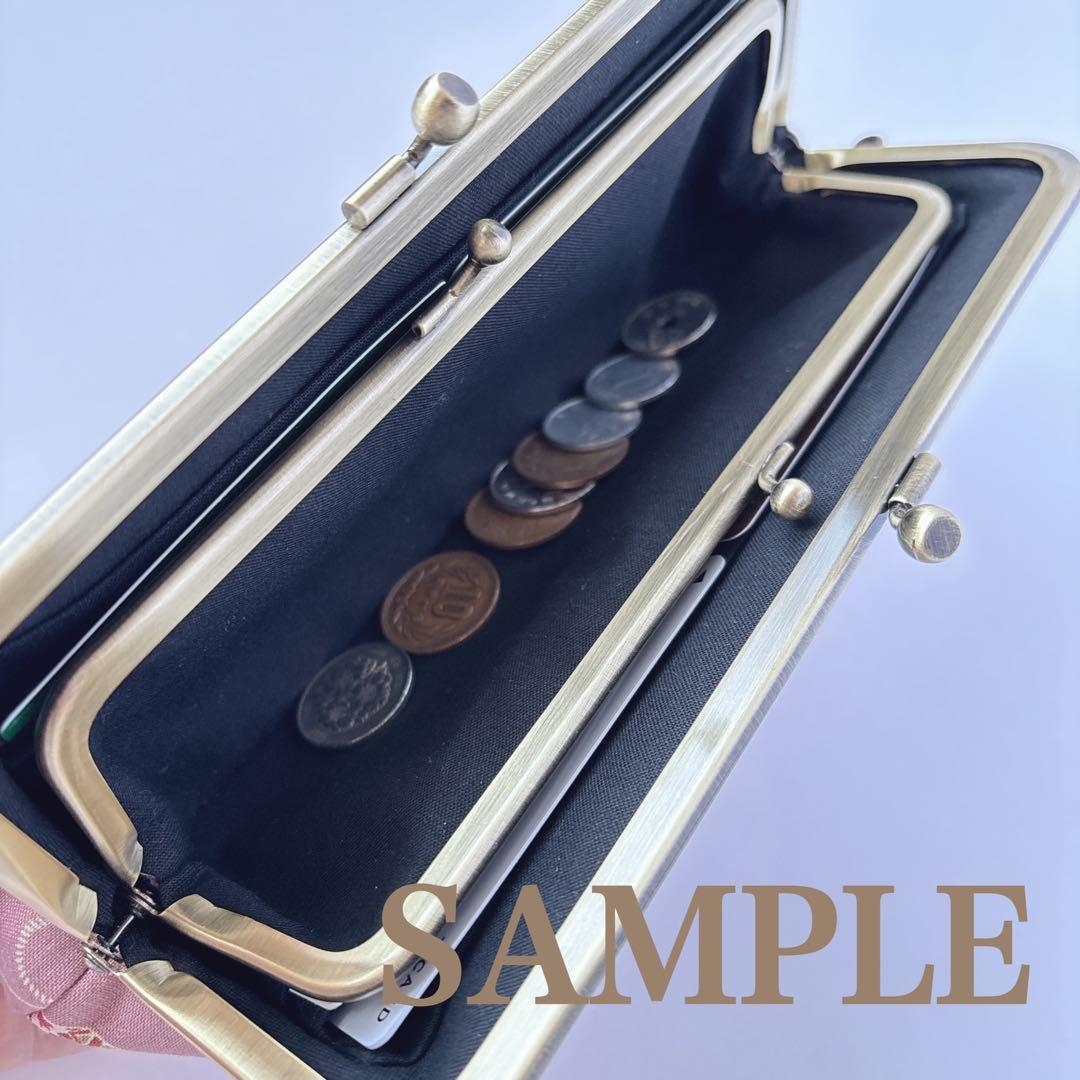 和風 柴犬柄 がま口長財布｜癒し系デザイン・カード収納たっぷり・ハンドメイド