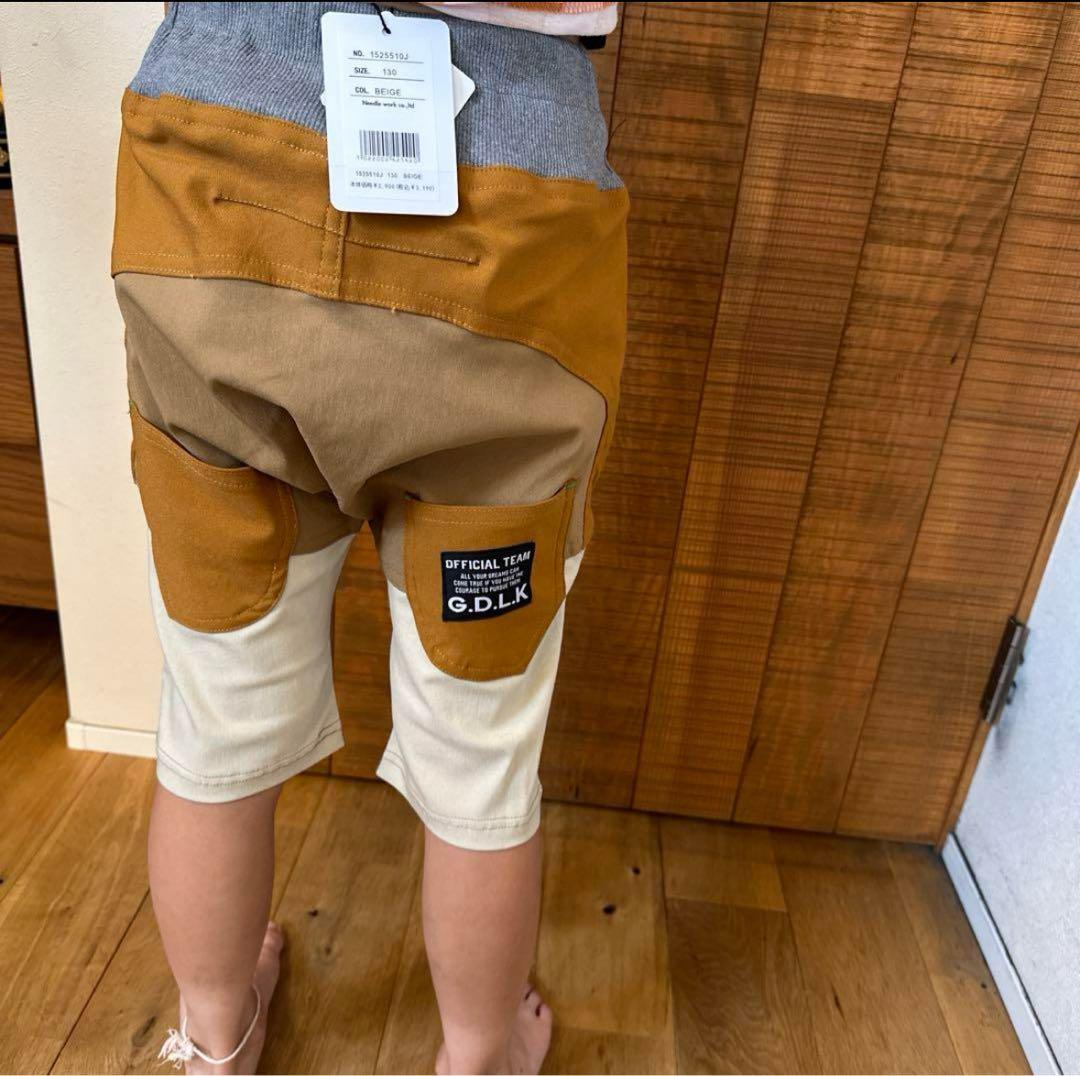 やまちっち.comです！