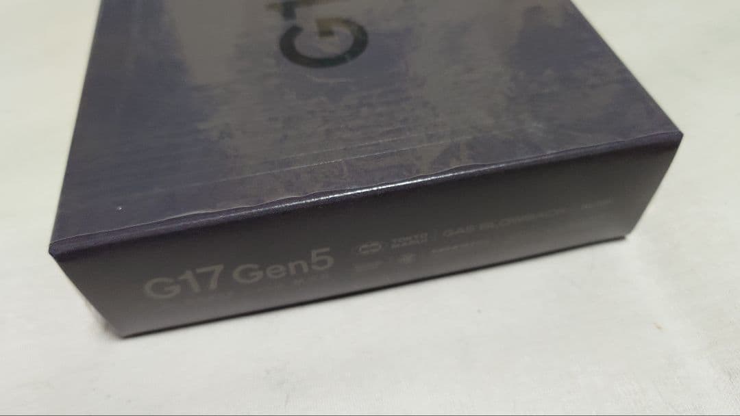 東京マルイ　G17 グロック Gen5 ガスブロ未開封　本年度再生産分　未開封品