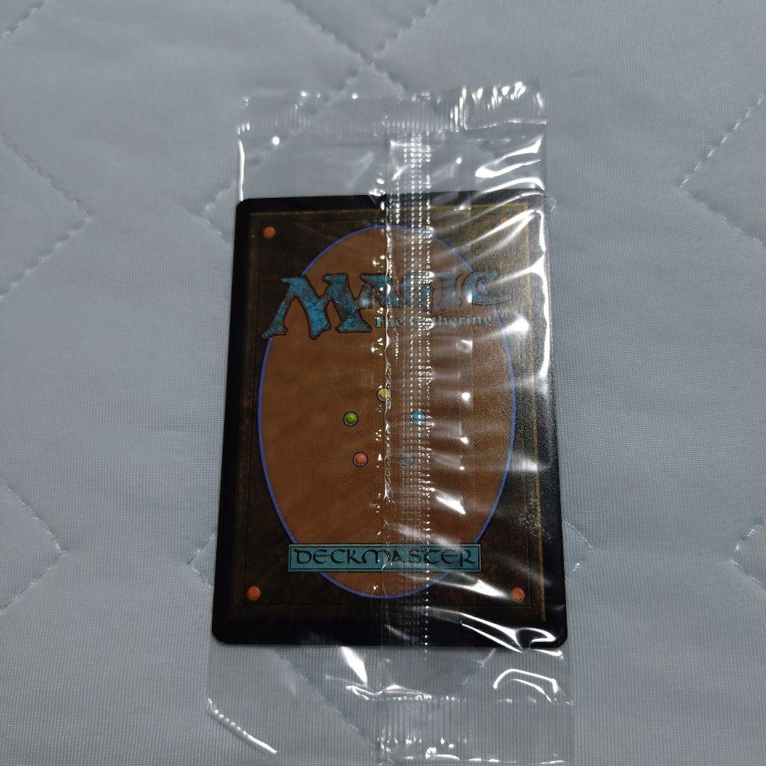 MTG secret lair Tales of the Time 未開封B