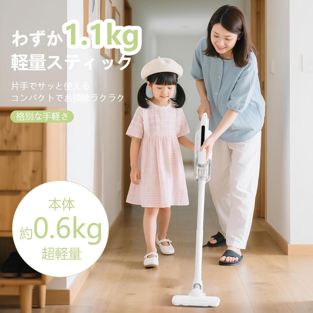 掃除機 コードレス 28000Pa強力吸引 Linkifly U5