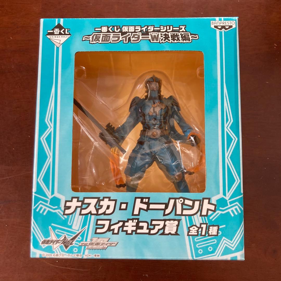 新品　未開封　一番くじ　仮面ライダーW 決戦編 ナスカ・ドーパント フィギュア賞