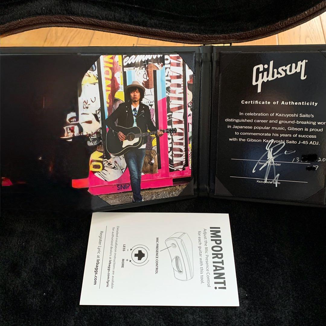 ギター Gibson Kazuyoshi Saito J-45 ADJ2020