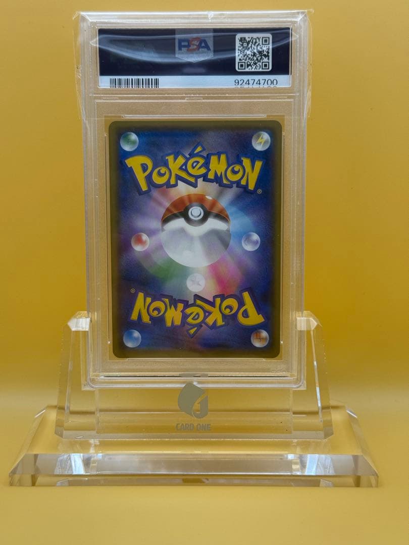2018年 ミミッキュ PROMO 198/SM-P PSA10