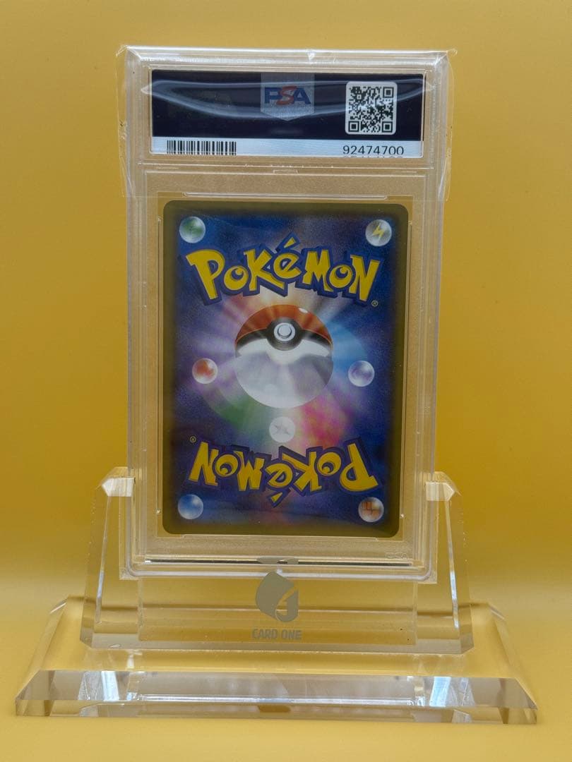 2018年 ミミッキュ PROMO 198/SM-P PSA10