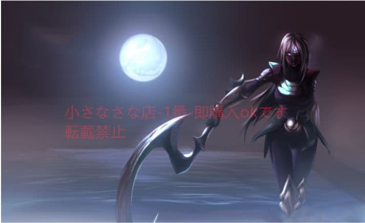 LOLの女神ダイアナ三日月の刃 古兵器 武具 刀装具 日本刀 模造刀 居合刀