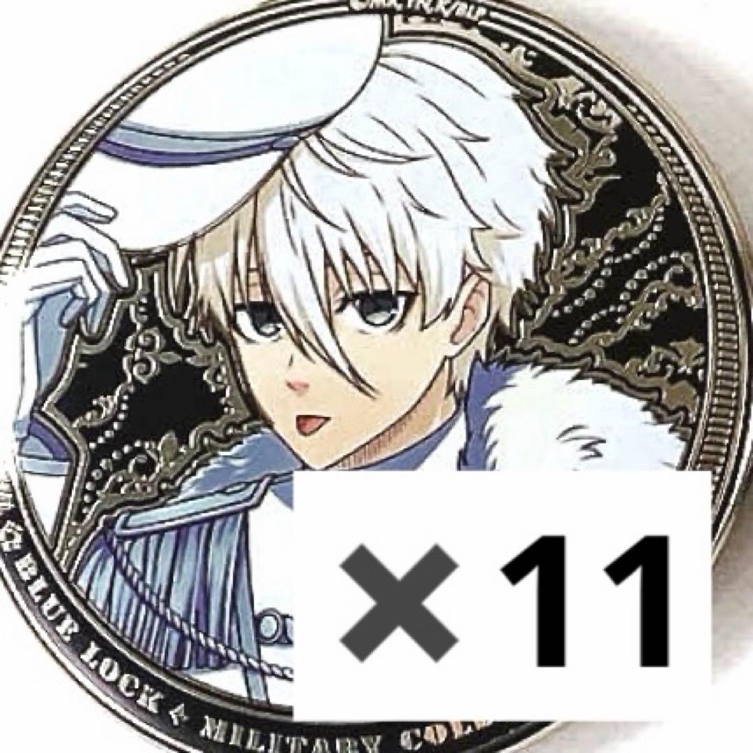 ブルーロック c104 コミケ ラグジュアリー缶バッジ 凪誠士郎