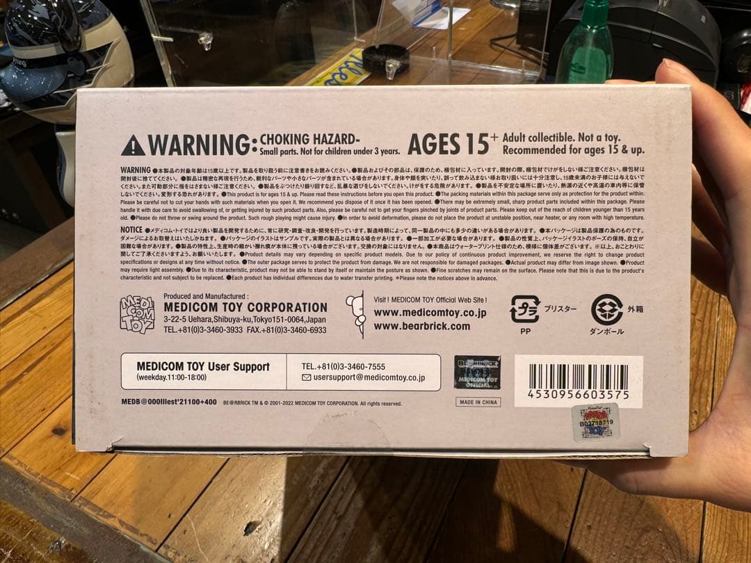 海外限定 ベアブリック illest Bearbrick Motorhead