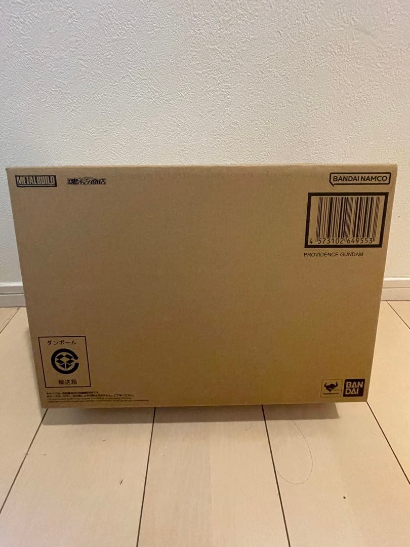 【輸送箱未開封】L BUILD プロヴィデンスガンダム