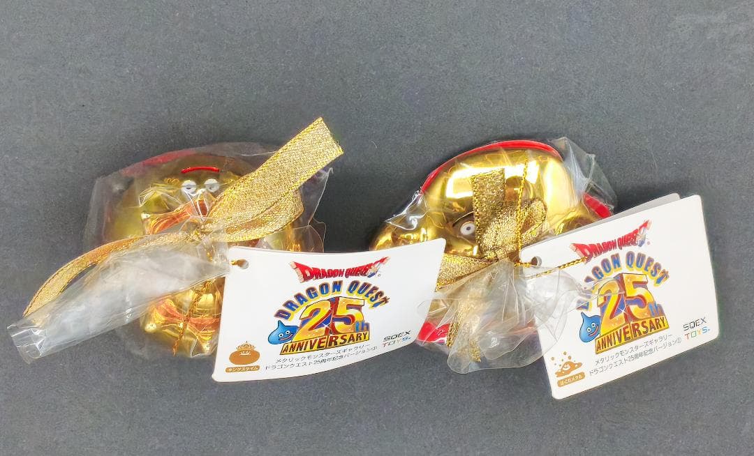 ドラゴンクエスト メタリックモンスターズギャラリー 25周年記念 ゴールドカラー