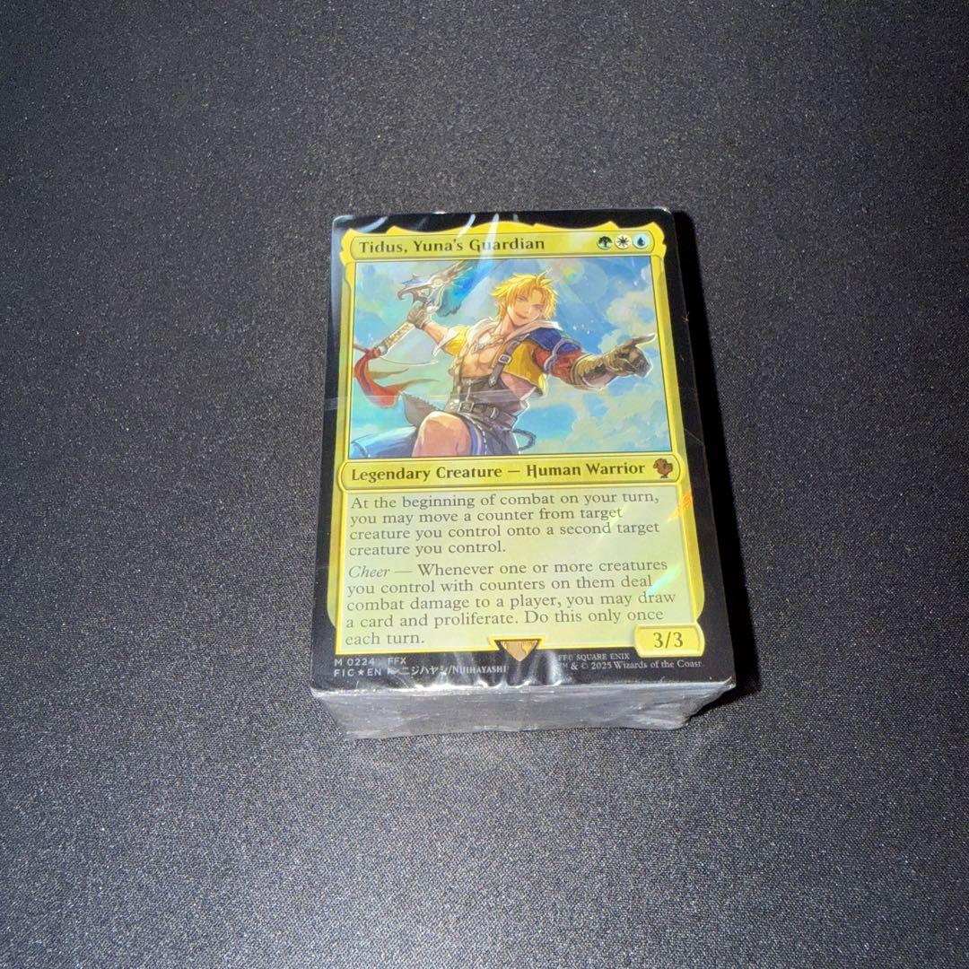 英語 Counter Blitzコレクター版統率者デッキ