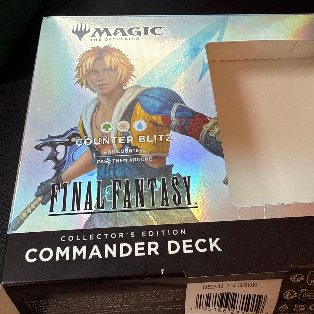 英語 Counter Blitzコレクター版統率者デッキ