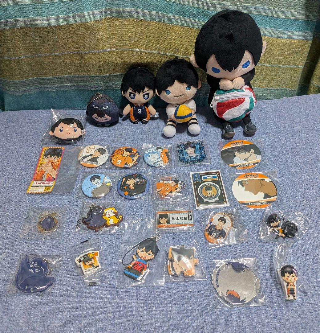 ハイキュー！！影山飛雄ぬいぐるみ·缶バッチやらトビオちゃんセット