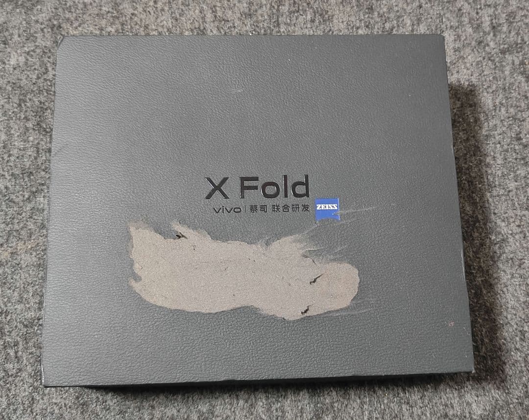 Vivo X Fold 折りたたみスマホ 12GB RAM 256GB 日本語◯