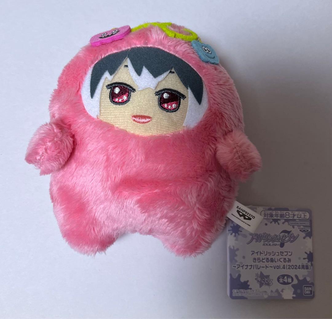 アイドリッシュセブン アイナナパレード モンぬい きらどるぬいぐるみ