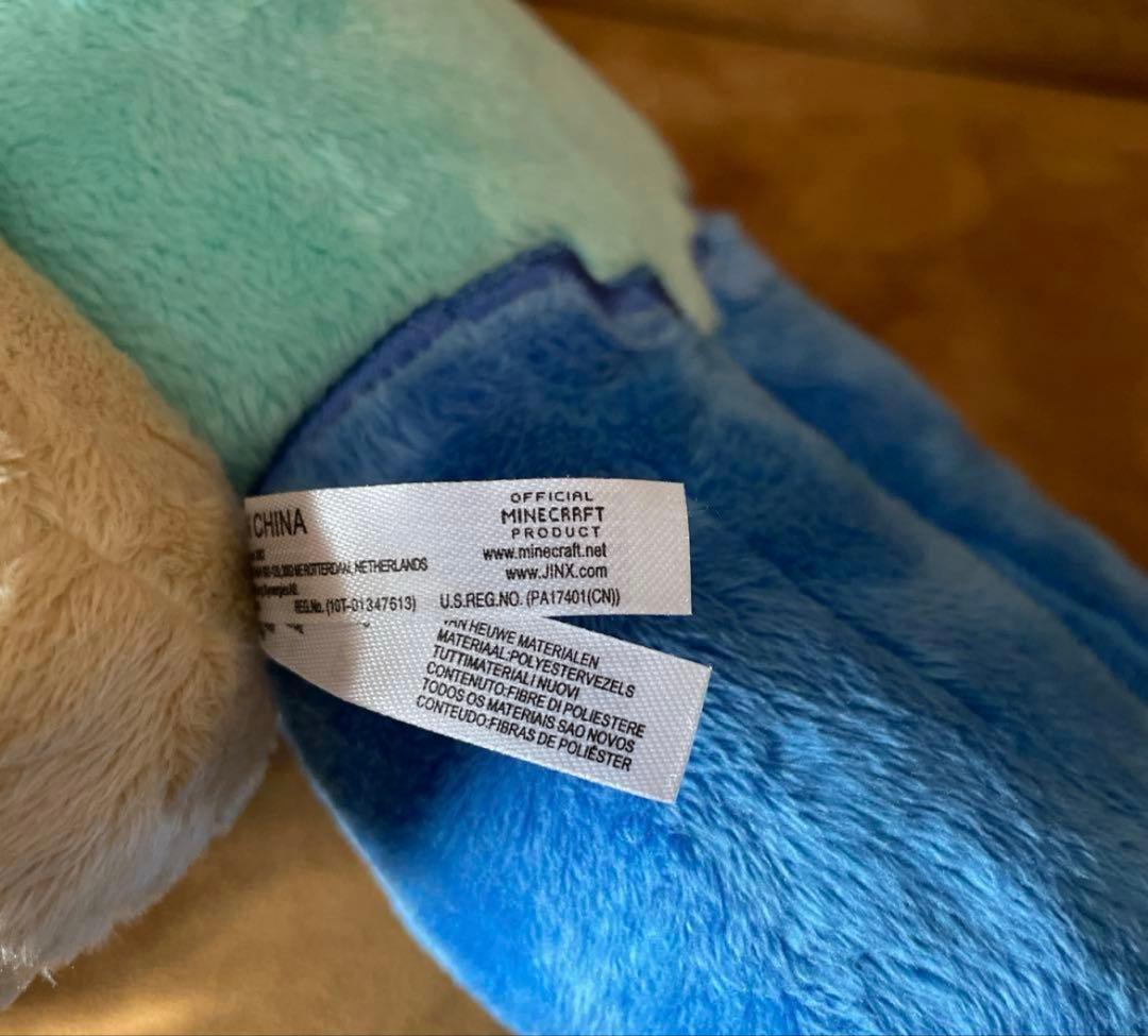 マイクラ　スティーブ　ぬいぐるみ