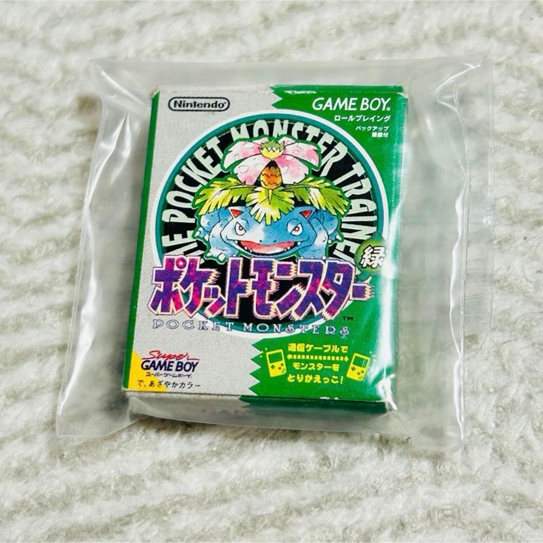 ♥︎激レアセット♥︎ガチャガチャ ポケモン ゲームボーイ&DS ミニ消しゴムまとめ