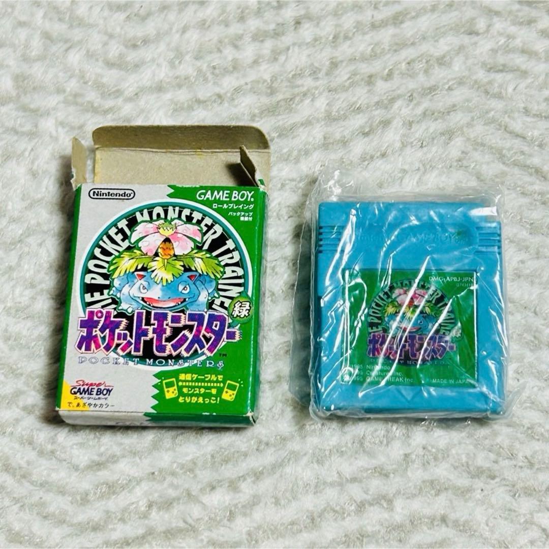 ♥︎激レアセット♥︎ガチャガチャ ポケモン ゲームボーイ&DS ミニ消しゴムまとめ