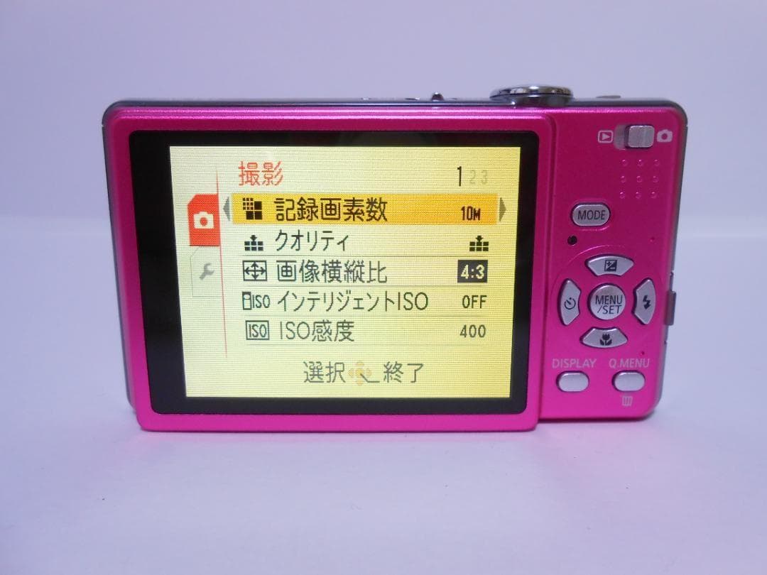 【お値下げ歓迎・美品】Panasonic LUMIX DMC-FS7 ピンク