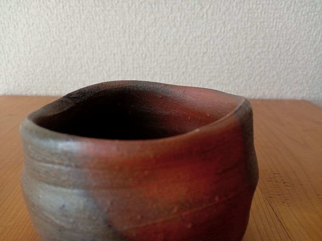 備前焼　中村和樹ぐいのみ　中村六郎　中村真 共箱　共布　栞あり