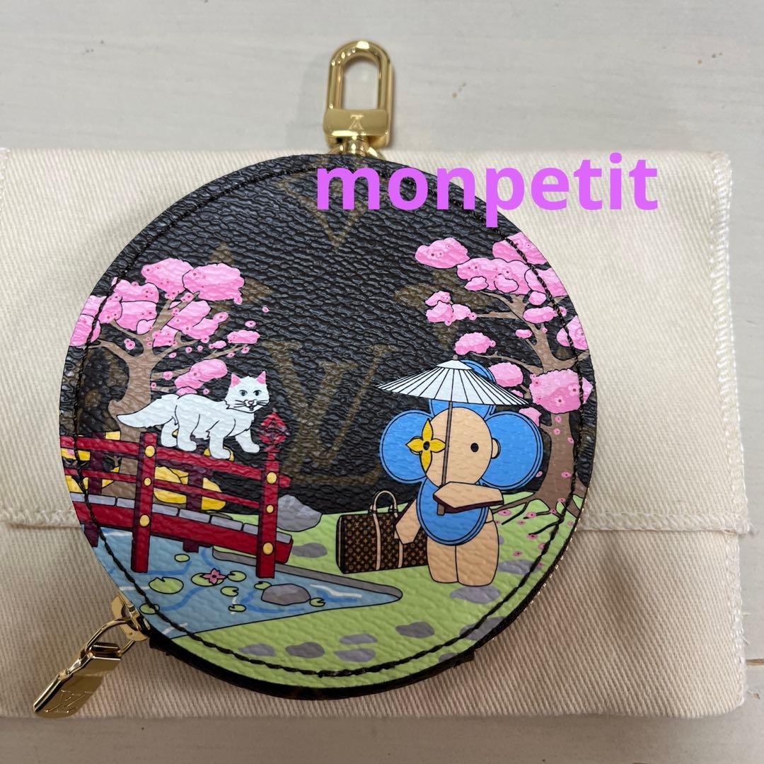 LOUIS VUITTON ルイヴィトン　ポルトモネ・ロン　ヴィヴィエンヌ新品